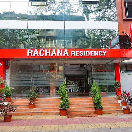 Fabhotel Rachana Residency - Nr Shivaji Nagar Metro Station Pune Exterior foto